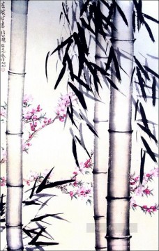 中国 Painting - 中国の伝統的な竹と花の徐北紅